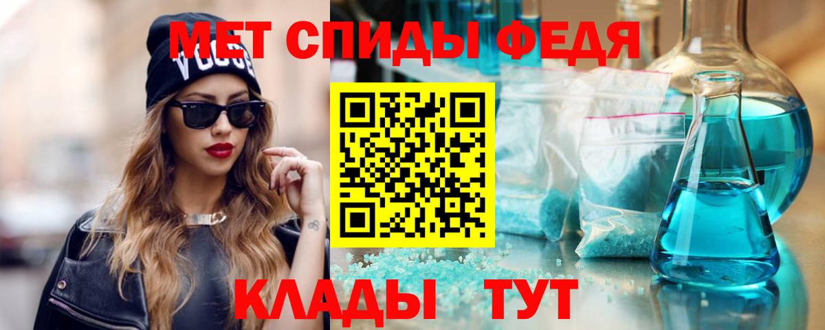 АМФЕТАМИН  Вход с VPN  Димитровград  АМФЕТАМИН Розовый 