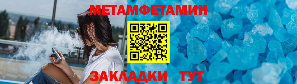 АМФЕТАМИН VHQ Димитровград