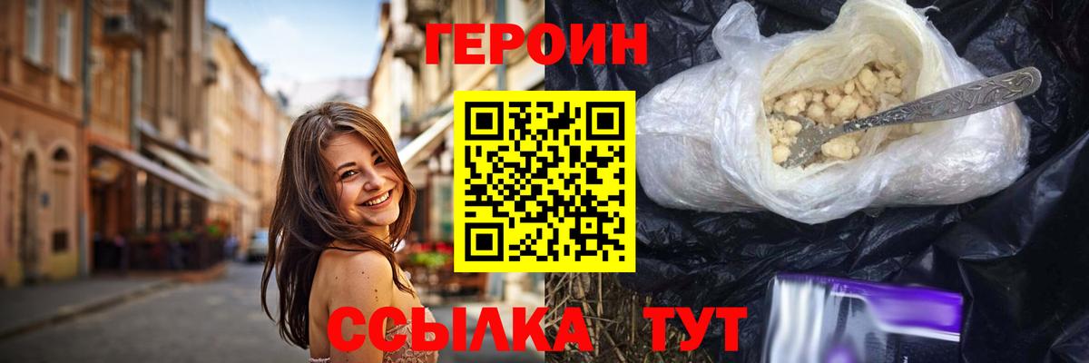 COCAIN Димитровград