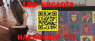 спиды Кулебаки
