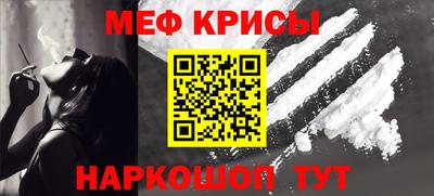 спиды Кулебаки