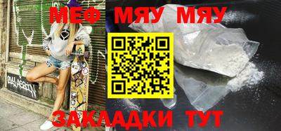 спиды Кулебаки