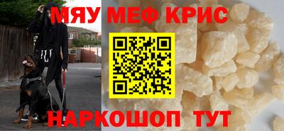 не бодяженный Кумертау