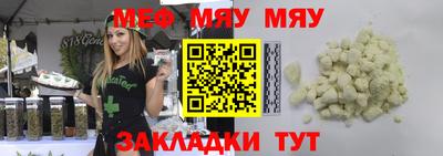 не бодяженный Кумертау