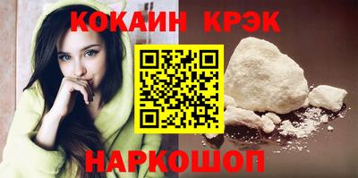 не бодяженный Кумертау