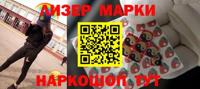 альфа пвп VHQ Кунгур