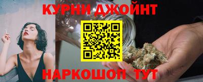 альфа пвп VHQ Кунгур
