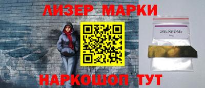 спиды Кулебаки