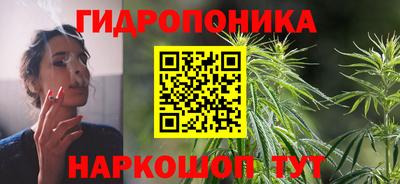 альфа пвп VHQ Кунгур