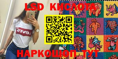 спиды Кулебаки