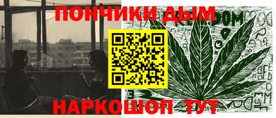 альфа пвп VHQ Кунгур