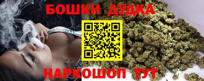 альфа пвп VHQ Кунгур