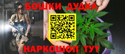 альфа пвп VHQ Кунгур