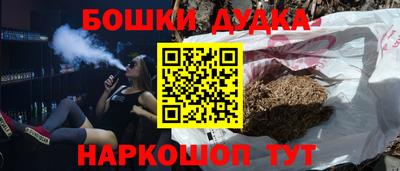 спиды Кулебаки