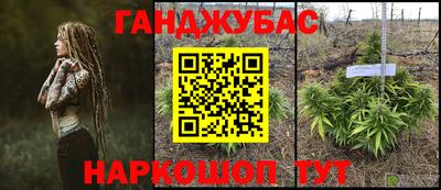 альфа пвп VHQ Кунгур