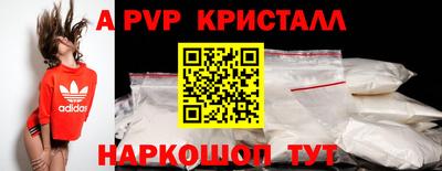 спиды Кулебаки