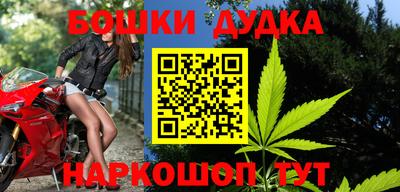 не бодяженный Кумертау