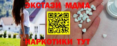 спиды Кулебаки