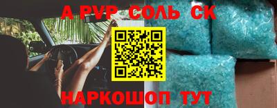 не бодяженный Кумертау