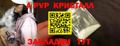 не бодяженный Кумертау