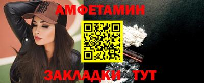 не бодяженный Кумертау