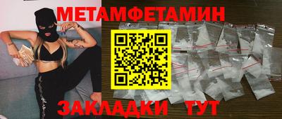 не бодяженный Кумертау
