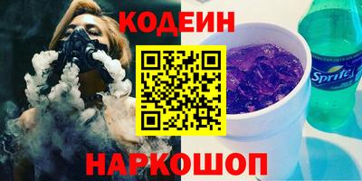 не бодяженный Кумертау