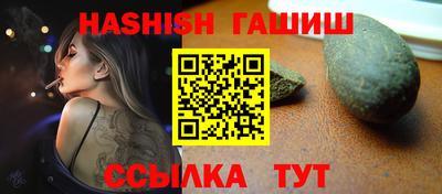 спиды Кулебаки
