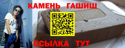 спиды Кулебаки