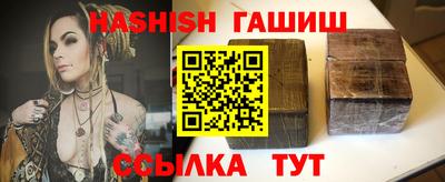 не бодяженный Кумертау