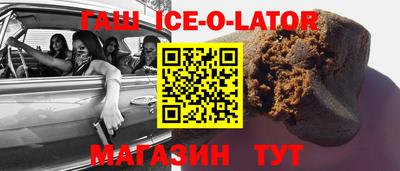 не бодяженный Кумертау