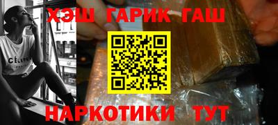 спиды Кулебаки