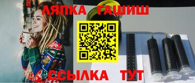 не бодяженный Кумертау