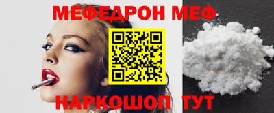 не бодяженный Кумертау