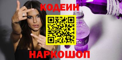 не бодяженный Кумертау