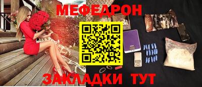 спиды Кулебаки