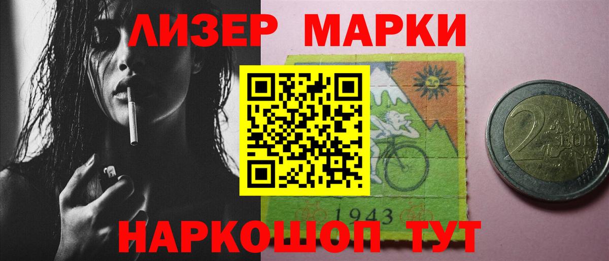 ЛСД экстази ecstasy  Вход с VPN  Димитровград  LSD-25 экстази ecstasy 